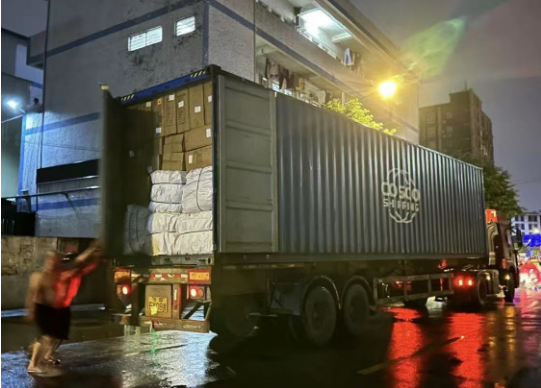 Maritime shipping